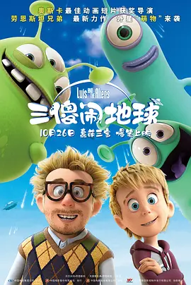 精品国产a