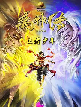 久久综合偷偷噜噜噜色
