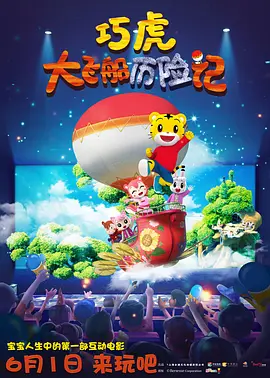 亚洲国产成人久久99精品