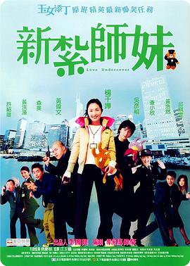 色呦呦国产