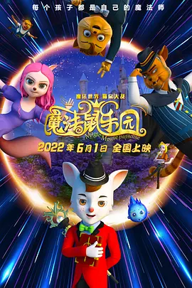 伦理电线在2019