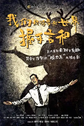 第四色亚洲色图