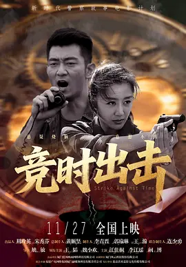 中文乱码字幕午夜无线观看