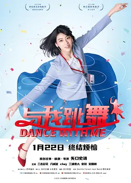 尻逼动态图