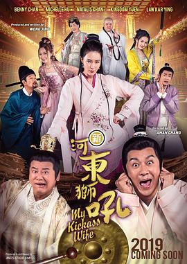 五月激激激综合网色播