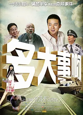 希岛在线
