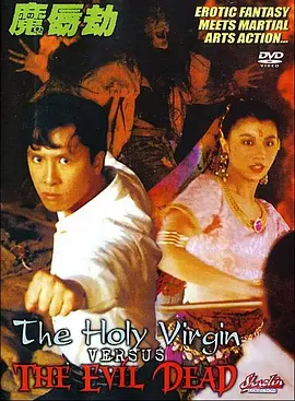 中文字幕在线视频精品