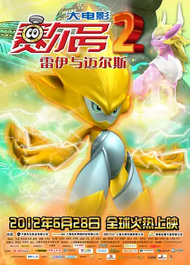 午夜影院在线观看黄视频