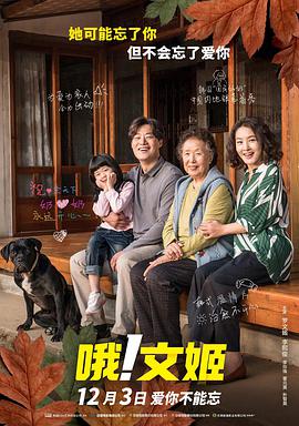 伊人啪