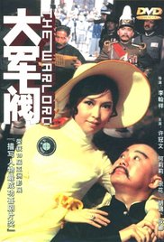 国产综合第一页