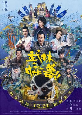 丰满肥臀风间由美357在线
