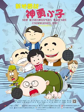 91久久国产综合精品女同我