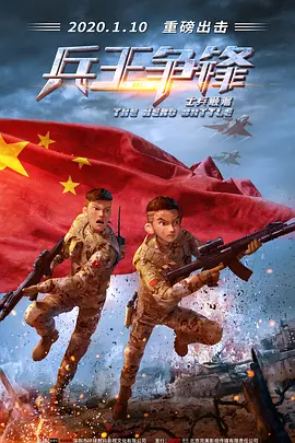 绿奴调教丨ⅴk