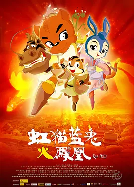 国产三级日产三级韩国三级