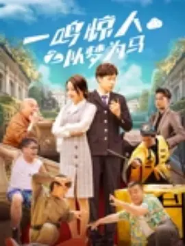 91精品国产欧美一区二区
