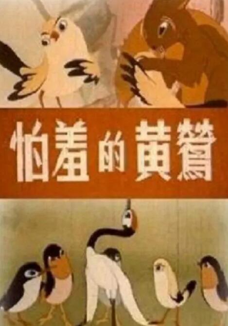 国产精品9999久久久久