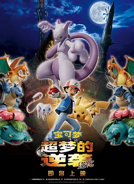 六月天综合网