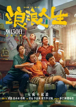 姐姐的伴侣