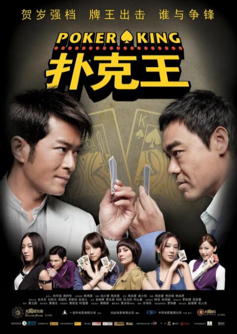 水卜樱一区二区av