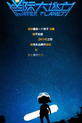 亚洲成人日韩