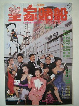 欧类av怡春院