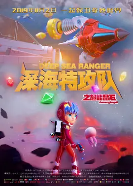手机在线精品视频