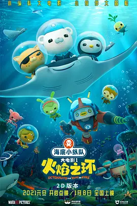 粉嫩粉嫩的白虎逼
