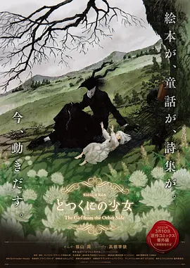天美传媒媒体网站在线
