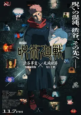 黄色综合