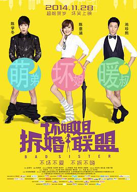 如果你想去吃饭