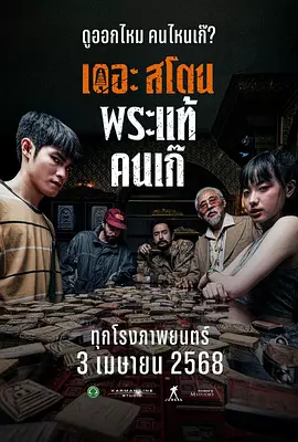 521a久久九九久久精品