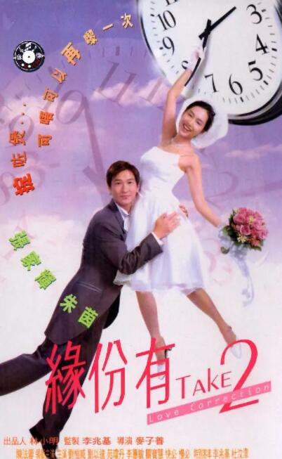 久久99国产精品免费观看