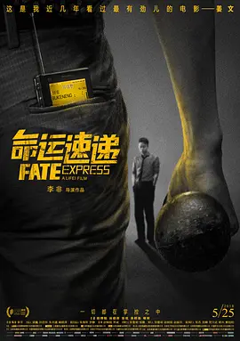 婷射吧