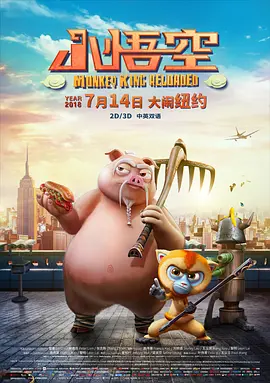 国产精品久久久久av福利动漫