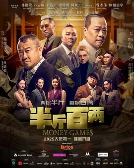久久精品一区二区三区不卡