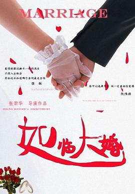 欧美日韩中文字幕免费不卡