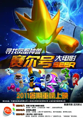 欧美在线1区