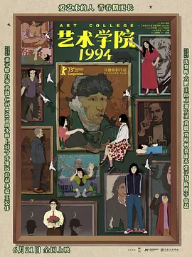 成人在线视频一区