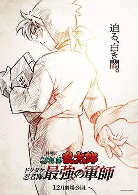 国产在线精品一区二区高清不卡