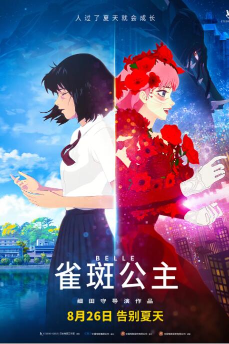 色婷婷久