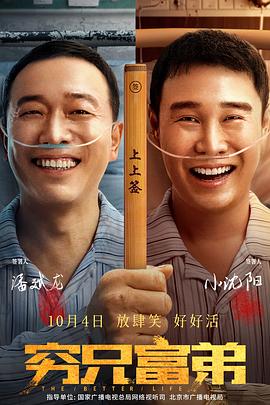 日韩欧美在线一区二区
