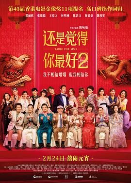 捏胸吃奶吻胸免费视频日本