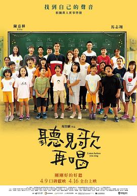 国产女人高潮时对白