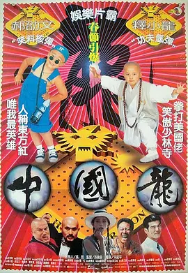 日本人の母