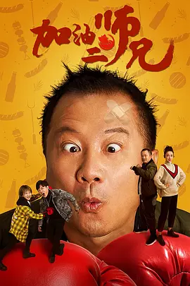 精品国产第一页