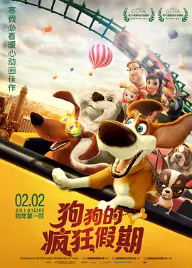 免费的毛片视频