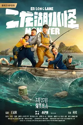 搜图软件
