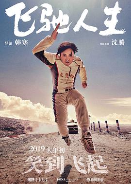 撒玛利亚女孩