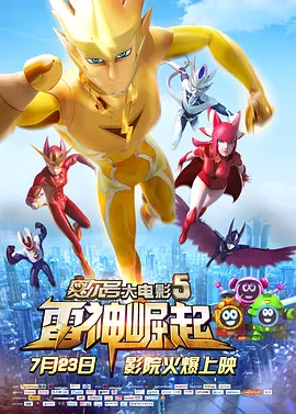 一本色道久久综合亚洲精品