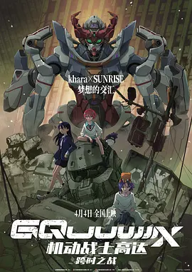 素人s调教m视频vk